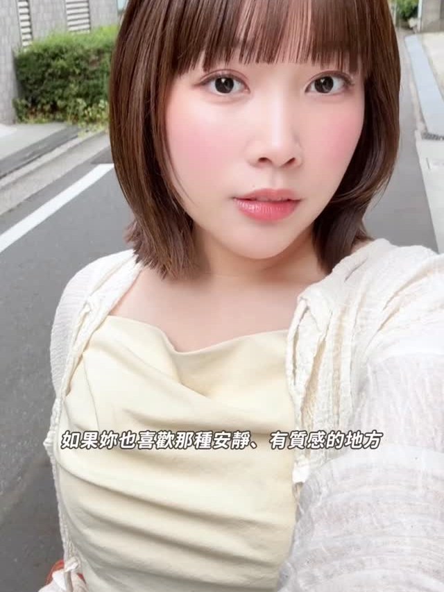 代官山・一日散步路線